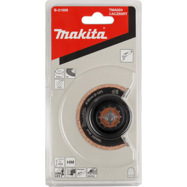 Насадка Makita для мультитула   B-21509