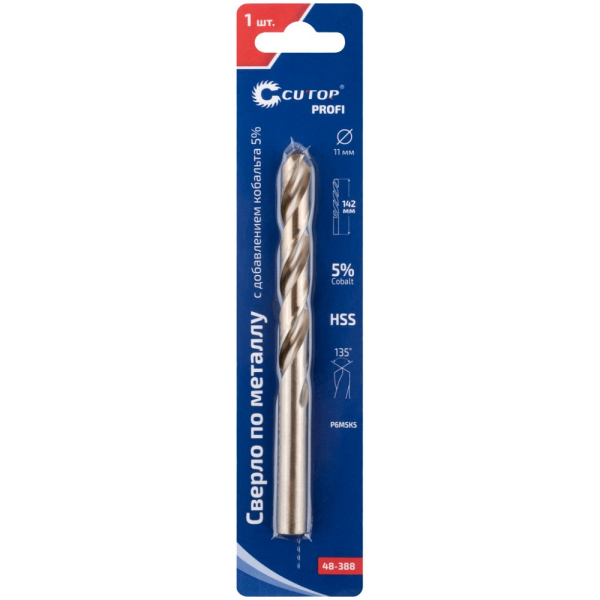 Сверло Cutop Profi 11*142 по металлу   48-388