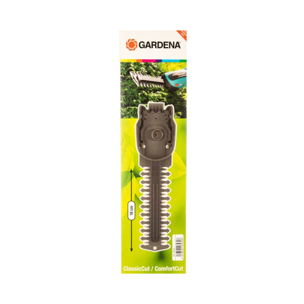 Нож для кустарников Gardena 18 см   02343-20.000.00