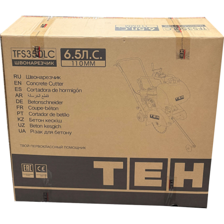 TFS350LC