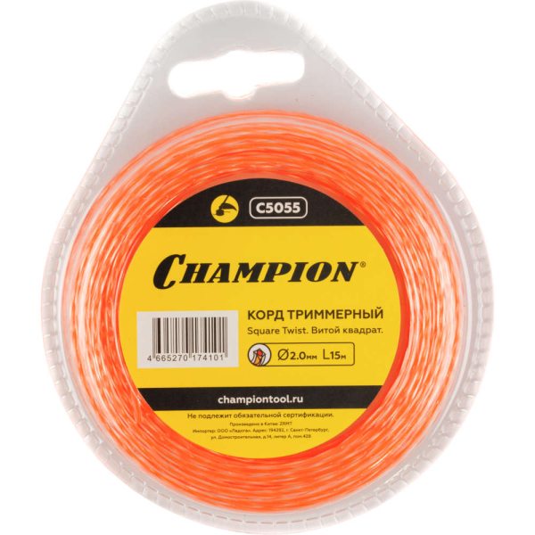 Леска CHAMPION Square Twist DUO 2,0*15 м (витой квадрат)   C5055