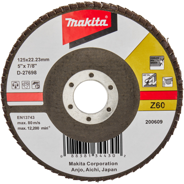 Диск лепестковый Makita 125x22мм К60 для ровн. пов., основа стекловол.   D-27698