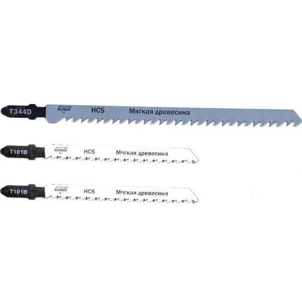 Пилочки ELITECH (набор) 3 шт.   1820.086700