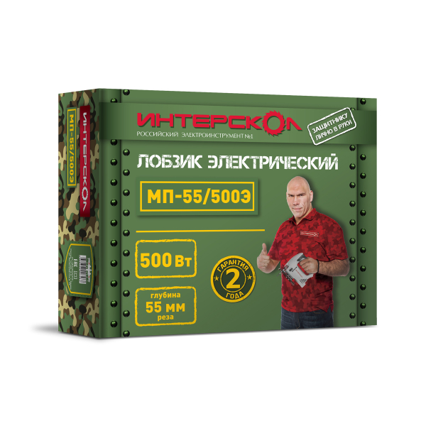 Лобзик Интерскол  МП-55/500Э ДМ зеленый