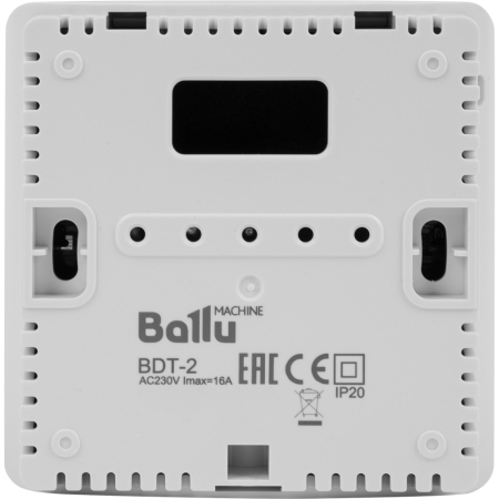 BDT-2 3