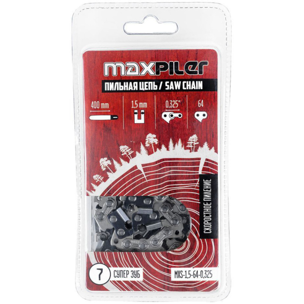 Цепь MAXPILER 1,5-64-0,325   MXS-1,5-64-0,325