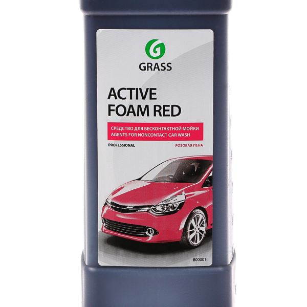 Моющее средство для бесконтактной мойки GRASS "Active Foam RED" 1кг