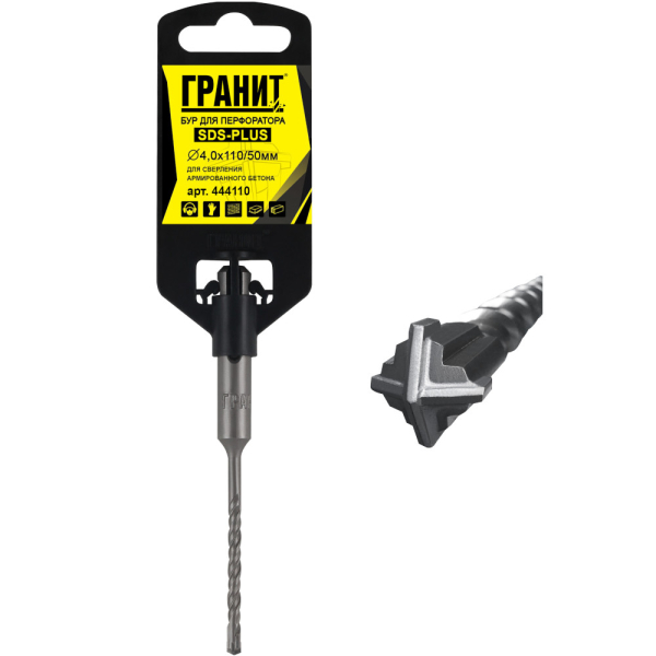 Бур ГРАНИТ SDS+ Quadro-X 4,0*110