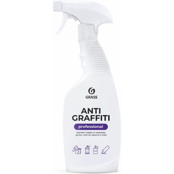 Средство чистящее GRASS "Antigraffiti" Professional 600 мл  125602