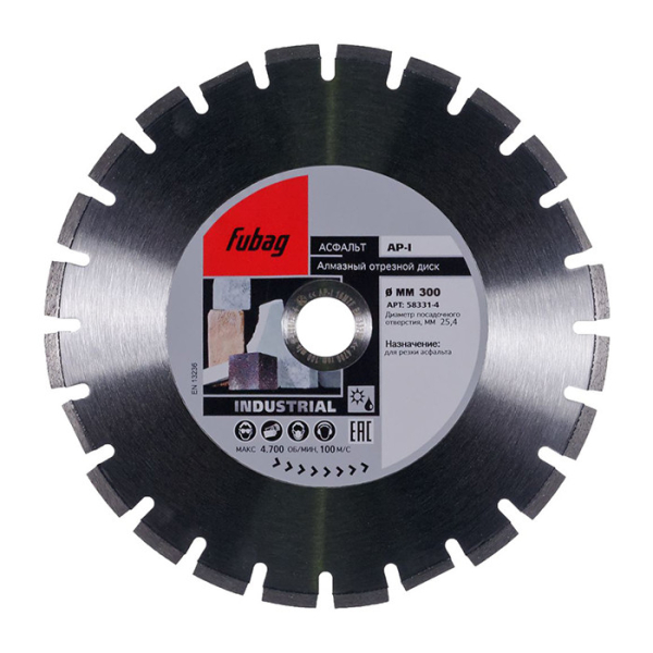 Диск алмазный Fubag AP-I 300*25.4 мм сегмент