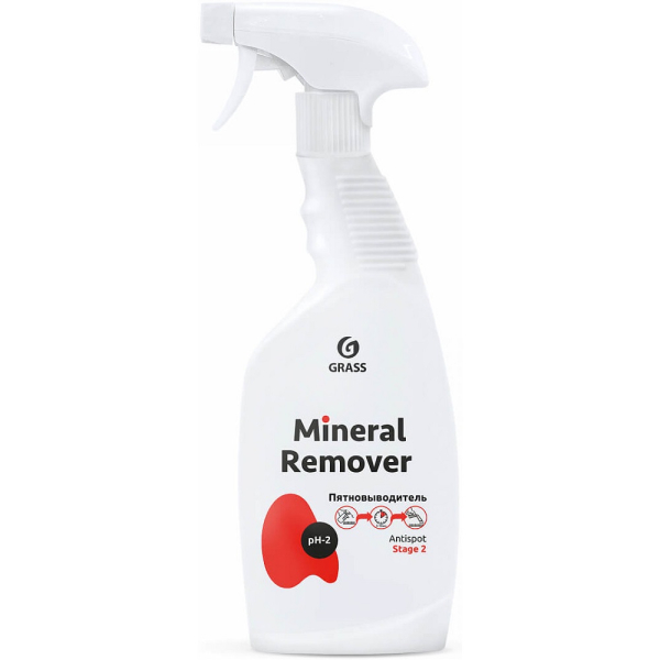 Пятновыводитель GRASS Mineral Remover 600 мл   125615
