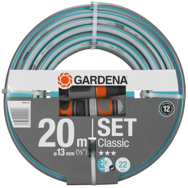 Шланг Gardena Classic 1/2" 20 м + комплект     18004-20.000.00