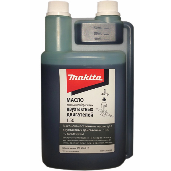 Масло Makita двигатель 1 литр   (980408612)