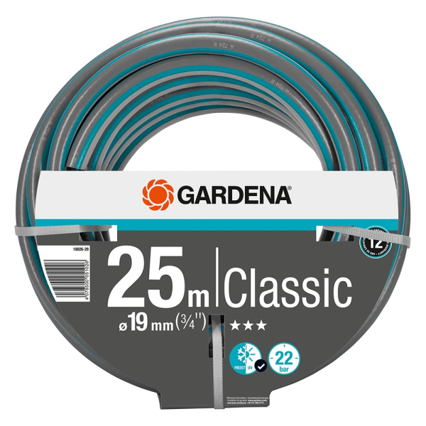 Шланг Gardena Classic 3/4" 25 м, 19 мм     18026-29.000.00
