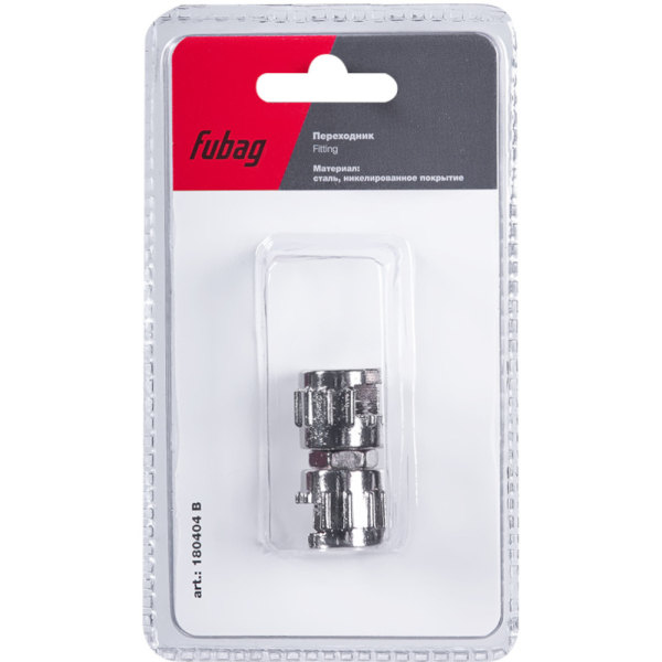 Разъемное соединение Fubag переходник с двумя байонетными гайками   (180404 B)
