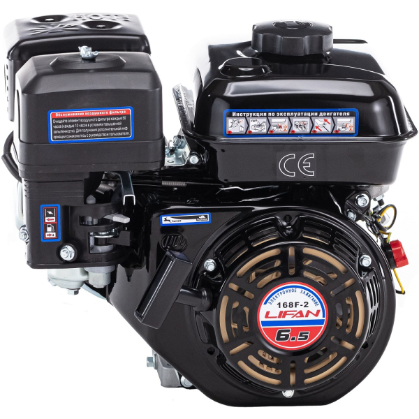 Двигатель LIFAN 168F-2