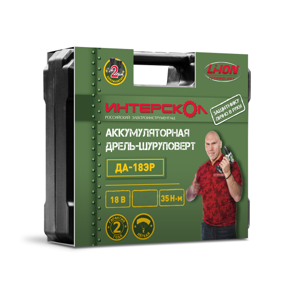 Дрель аккумуляторная Интерскол ДА-18 ЭР (2 аккумулятора, 2,0Ач)