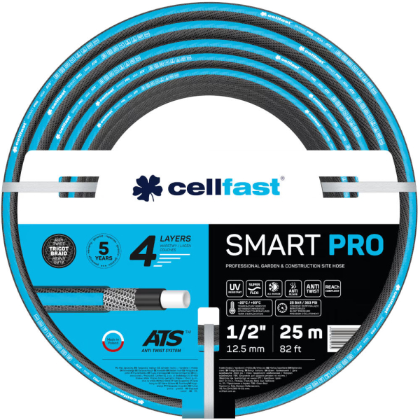 Шланг CELLFAST SMART ATS 1/2" 25 м