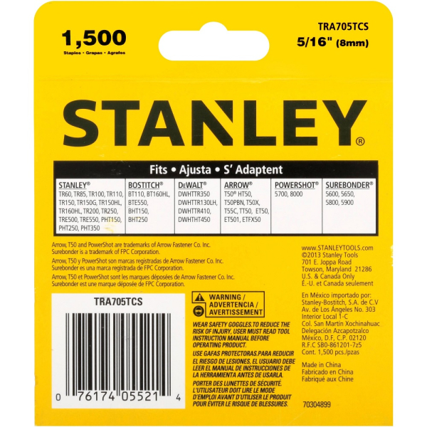 Скобы для степлера STANLEY HEAVY DUTY тип ''G'' 8мм*1500шт  1-TRA705TCS