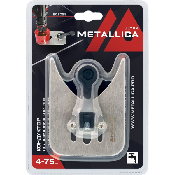 Кондуктор металл.METALLICA Ultra для коронок алмазных 4-75 мм,с присоской   902028