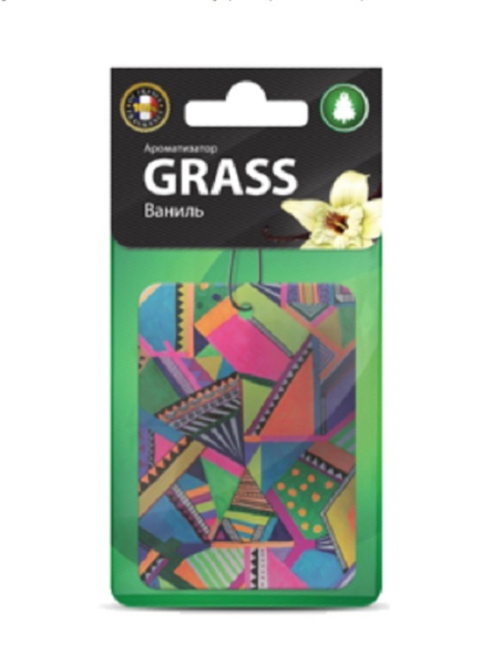 Ароматизатор картонный GRASS Инь Янь Ваниль   ST-0395
