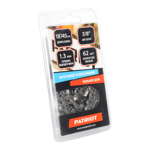 Цепь Patriot Garden 18"  3/8 - 1,3 - 62   91VS-62E