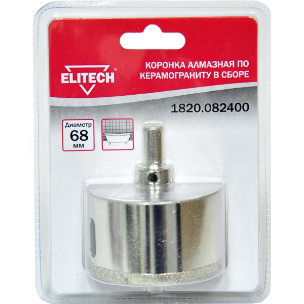 Коронка алмазная ELITECH 68мм   1820.082400