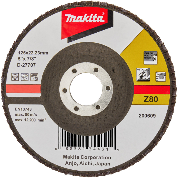Диск лепестковый Makita 125x22мм К80 для ровн. пов., основа стекловол.   D-27707