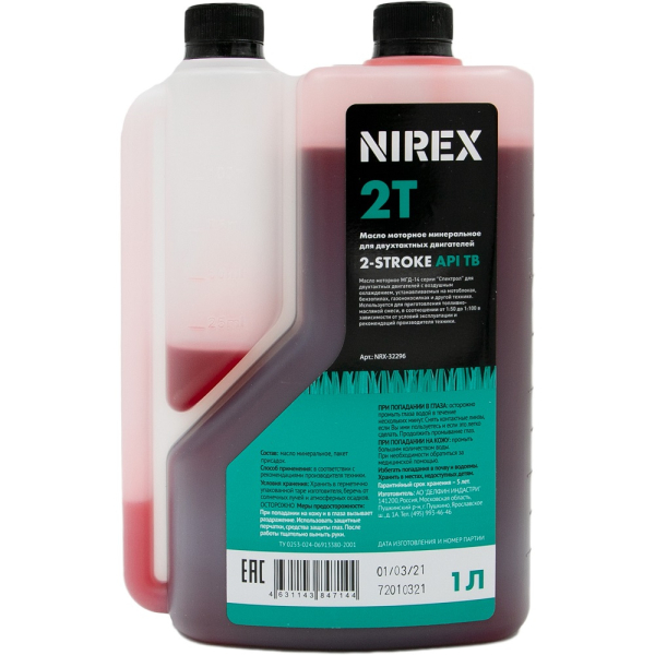 Масло NIREX 2-х тактное минеральное API TB  с дозатором 1 л     NRX-32296