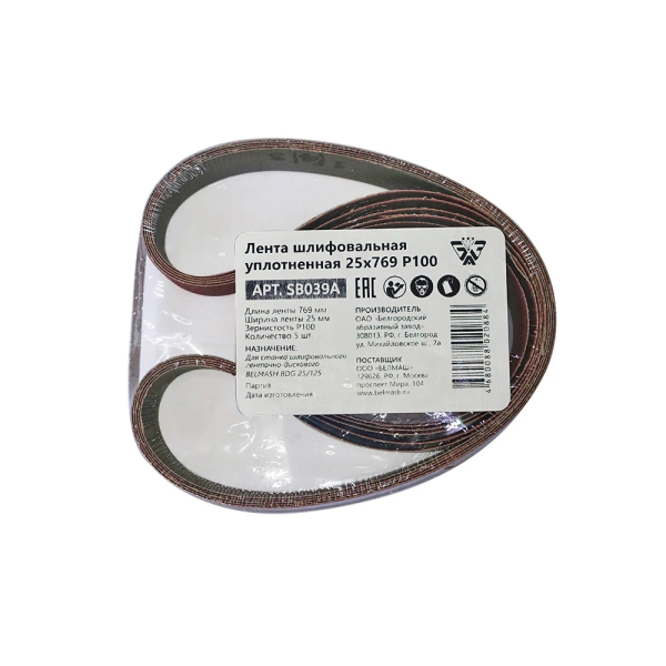 Лента шлифовальная БЕЛМАШ 25*769 (К100)   SB039A