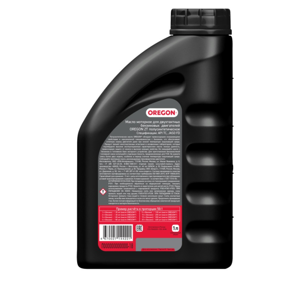 Масло Oregon 2-х тактное полусинтетика 1 л     60425R