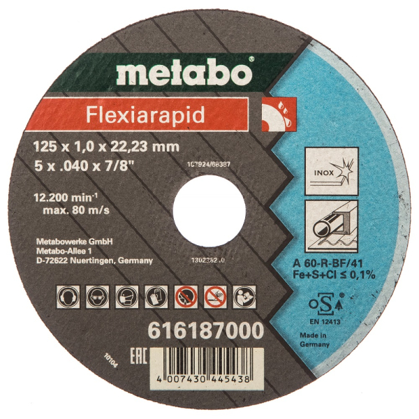 Диск абразивный Metabo Flexiarapid 125*22*1.0 мм нержавейка 16187