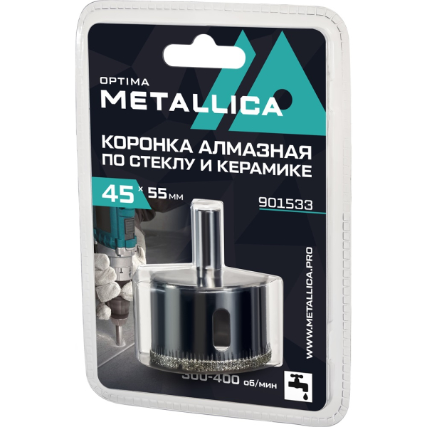Коронка алмазная METALLICA Optima 45x55 мм по стеклу,плитке,1 шт в блистере   901533