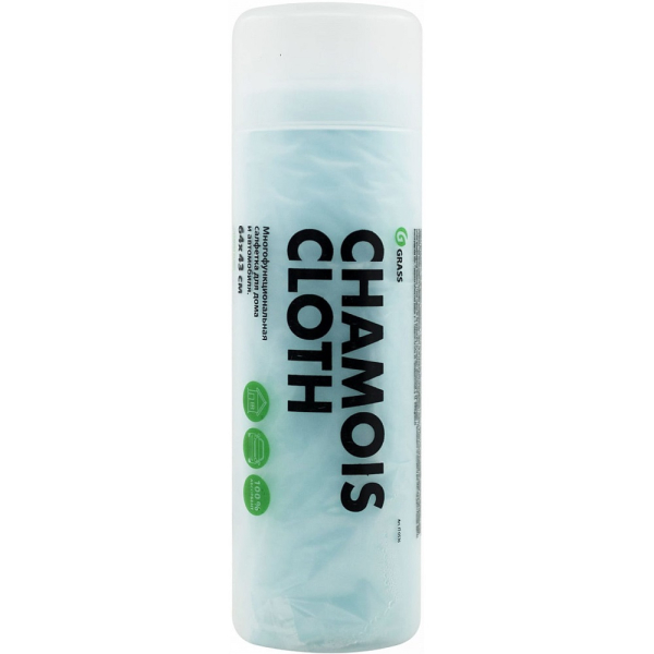 Салфетка в тубе GRASS 64*43см   IT-0536