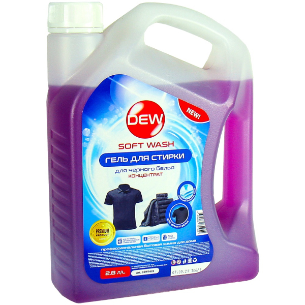Средство для стирки DEW Soft wash для темного 2,8 л.   DEW1622