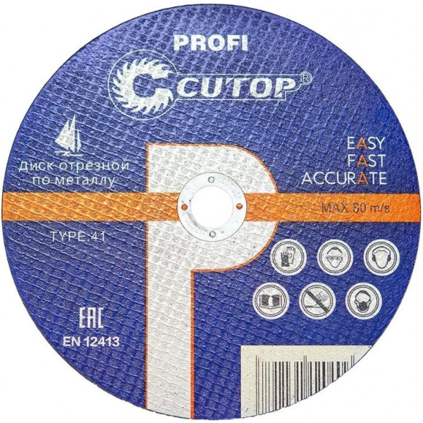 Диск абразивный Cutop Profi 180*1,6*22,2 мм   40013т