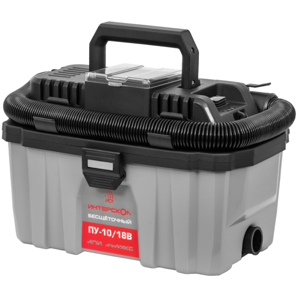 Пылесос Интерскол ПУ-10/18В аккумуляторный