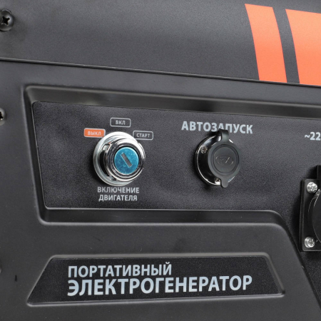 474101590 9