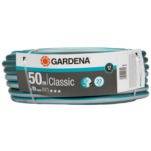 Шланг Gardena Classic 3/4" 50 м     18025-20.000.00