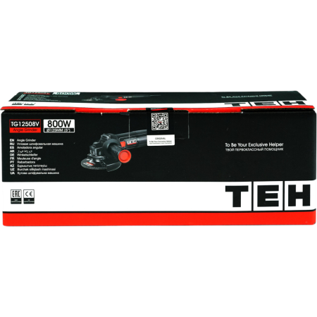 TG12508V 14