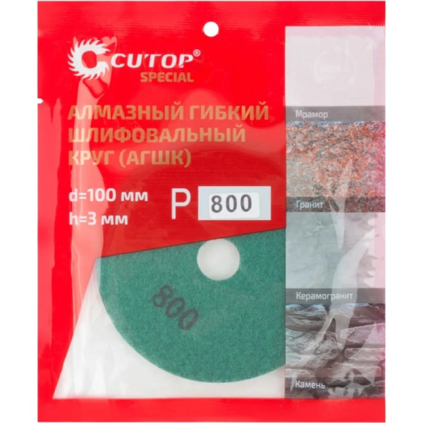 76-598 (4)