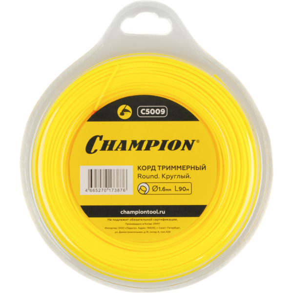 Леска CHAMPION Round 1,6*90 м (круг)   C5009