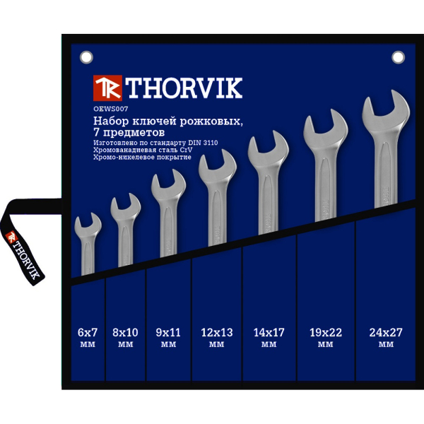 Набор ключей THORVIK гаечных рожковых в сумке, 6-27 мм, 7 предметов   OEWS007