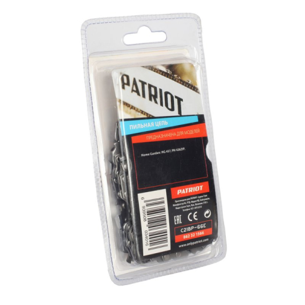 Цепь Patriot Garden 16"  0,325 - 1,5 - 66   21BP-66E