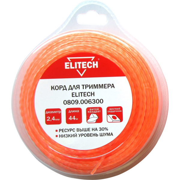 Леска ELITECH 2,4*44 м би-материал (витой квадрат)