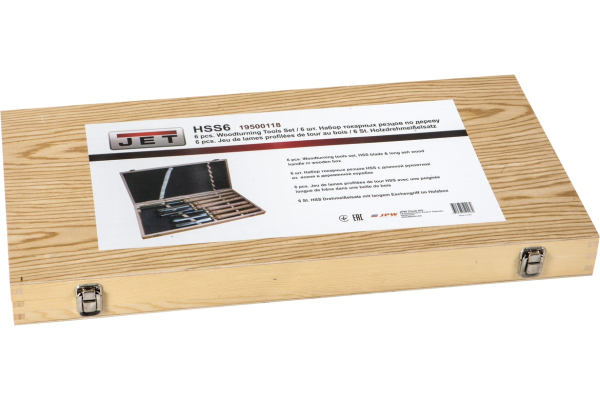 Набор токарных резцов JET HSS 6шт