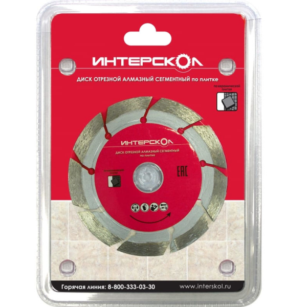 Диск алмазный Интерскол 115*22,2 мм сегмент по плитке