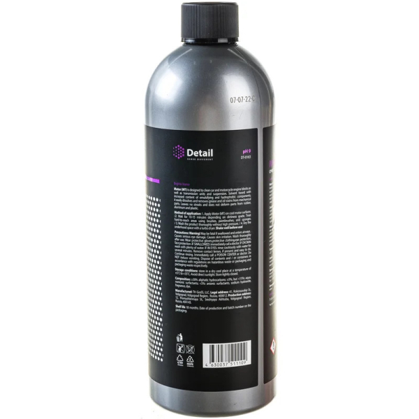 Очиститель двигателя Detail Motor 1000мл   DT-0163