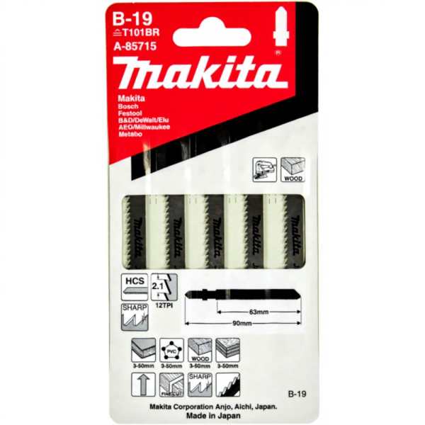 Пилочки Makita B19     A-85715