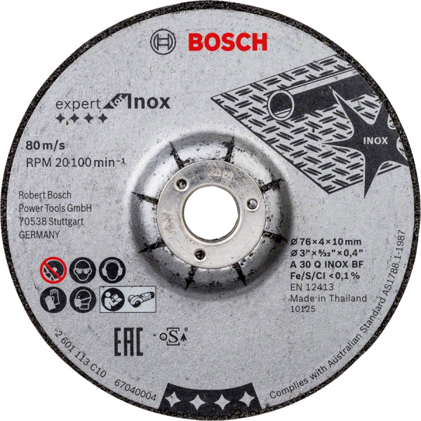 Круг шлифовальный BOSCH Expert for Inox 76*4*10мм  (упак 2шт)   2.608.601.705